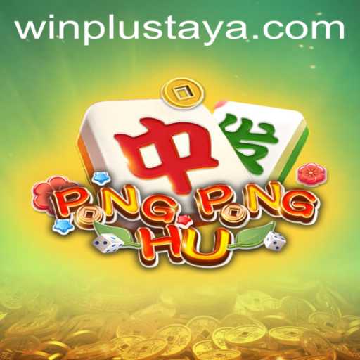 Exploring the Innovative World of PONGPONGHU with Winplus