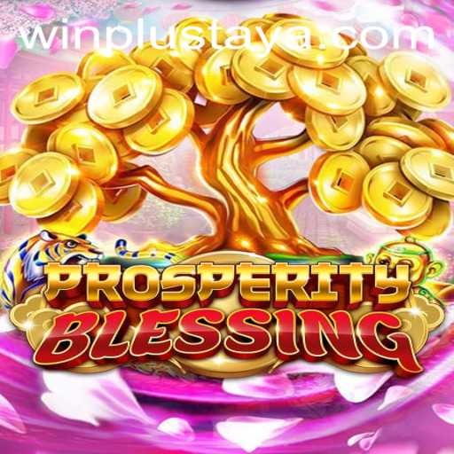 Exploring the Exciting World of ProsperityBlessing: A Game of Strategy and Chance
